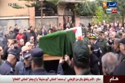 نقل مباشر..تابعوا مراسيم دفن الراحل بختي بلعايب