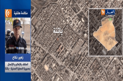 هلاك طفلين إثر سقوطهما في قناة للصرف الصحي بباتنة