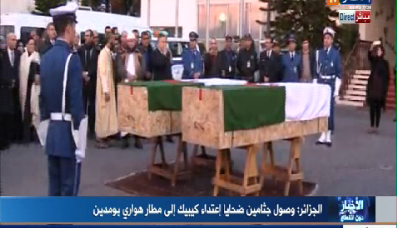 بالفيديو وصول جثماني الضحيتين إثر الهجوم الارهابي بالكيبيك في كندا إلى الجزائر