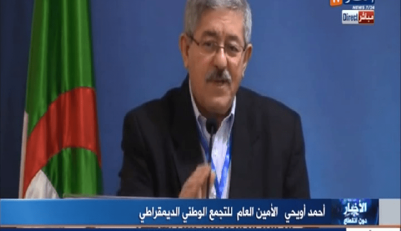 أويحي يؤكد دعم الأرندي لحكومة سلال