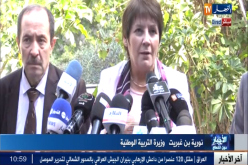 بن غبريت تصر على خصم من أجور الأساتذة المضربين