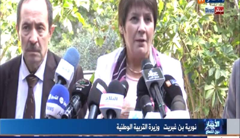 بن غبريت تصر على خصم من أجور الأساتذة المضربين