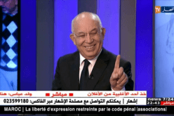 بالفيديو.. صحافي النهار يطالب وزيرا سابقا بإظهار اصبعه لإثبات قيامه بالتصويت