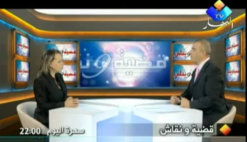 نورية حفصى من الحجاب الى  احمد اويحيى