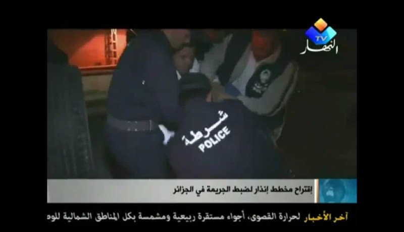 نظام انذار جديد لحماية الجزائرين من المجرمين