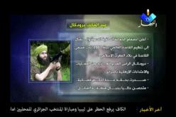 درودكال .. من دراسة الكيمياء إلى قتل الأبرياء