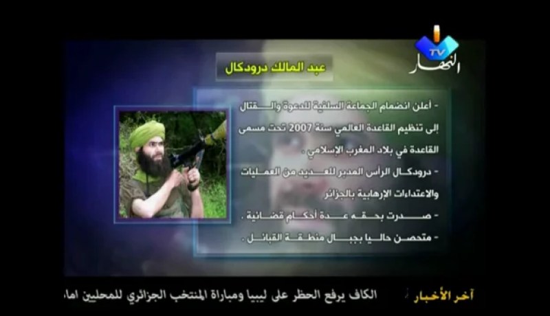 درودكال .. من دراسة الكيمياء إلى قتل الأبرياء