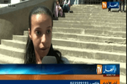 امال.. لم تجتز الامتحان بسبب ربع الساعة تأخر و الوزير لا علم له بالامر