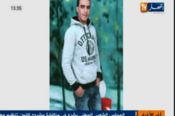 مجهولون يقتلون خير الدين و يفقأون عينه