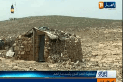 النهار تطلق حملة خيرية لفائدة سكان  دوار الصم في قسنطينة