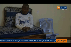 حفيان محمد يحدى صعوبات الحياة رغم بتر نصف جسمه