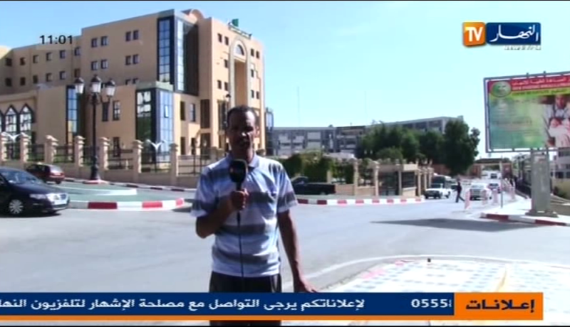 توقيف رئيس بلدية فرندة وأعوانه بتيارت في قضية قفة رمضان 1 و2