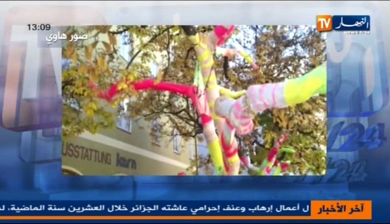 بالصور: شباب بالخارج يعبرون عن اهمية المحافظة على البيئة بطريقتهم الخاصة