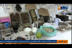 توقيف أكبر مشعوذ بولاية وهران وحجز كمية كبيرة من أدوات الشعوذة