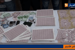 أكثر من 49 ألف طابع جبائي مزوّر روجت بأسواق العاصمة