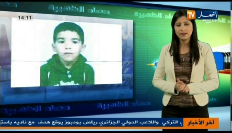 توقيف المتهم الرئيسي في مقتل الطفل بهاء الدين بتبسة