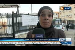 الرأي العام بين مؤيد و معارض لتحقيق النهار حول الدعارة في الإقامات الجامعية