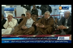 بن صالح وولد خليفة وسلال يؤدون صلاة الغائب على أرواح ضحايا حادث تحطم الطائرة العسكرية بأم البواقي