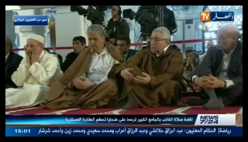 بن صالح وولد خليفة وسلال يؤدون صلاة الغائب على أرواح ضحايا حادث تحطم الطائرة العسكرية بأم البواقي