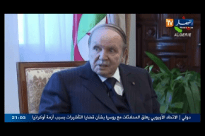 بالفيديو…عبد العزيز بوتفليقة يعلن ترشحه رسميا