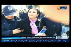 بالفيديو: توقيف الاعلامية حدة حزام بعد اقدامها على تنظيم وقفة احتجاجية أمام مقر المجلس الدستوري