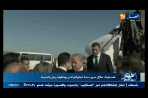 سلال يحل بقسنطينة لتنشيط حملة عبد العزيز بوتفليقة