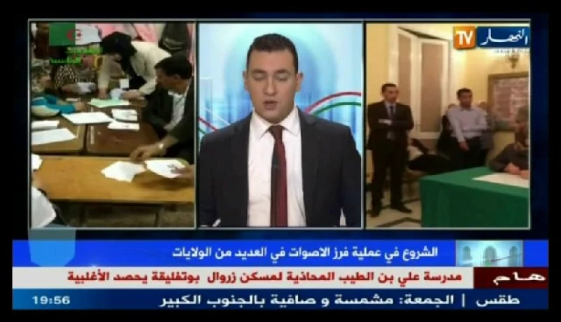 تغطية خاصة لعملية فرز أصوات الناخبين