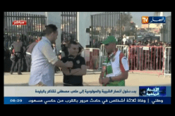 بالفيديو: بدء دخول أنصار الشبيبة والمولودية إلى ملعب مصطفى تشاكر بالبليدة