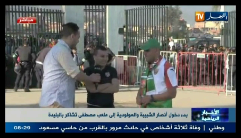 بالفيديو: بدء دخول أنصار الشبيبة والمولودية إلى ملعب مصطفى تشاكر بالبليدة