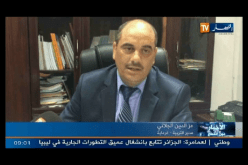 مديرية التربية تؤكد التحضير الجيد لشهادة البكالوريا في غرداية