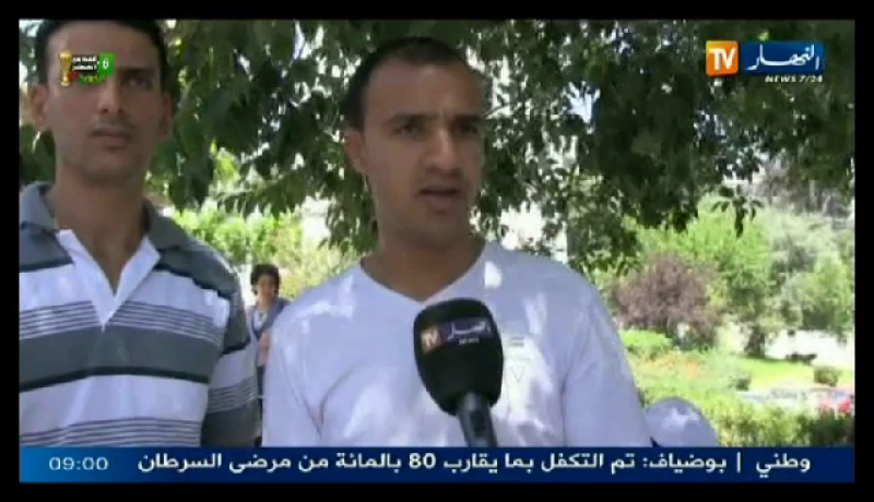 جزائريون يملكون شققا في اسبانيا يحرمون من الفيزا