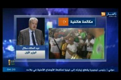 عبد المالك سلال يدلي بتصريح حصري “للنهار” ويهنئ الخضر بالتأهل للدور الثاني