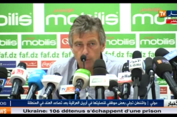 غوركيف: سأبني فريق يشبه البارصا واللاعبون المحليون سيكون لهم دور في ذلك