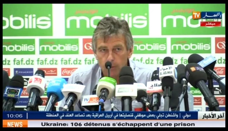 غوركيف: سأبني فريق يشبه البارصا واللاعبون المحليون سيكون لهم دور في ذلك