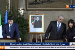 رئيس الوزارء الايطالي يلعب بهاتفه أثناء كلمة سلال