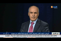 يوسف يوسفي يطمئن سكان الجنوب حول الغاز الصخري