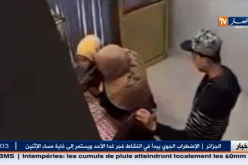 كاميرا مراقبة ترصد عملية سرقة مجوهرات أبطالها أطفال