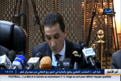 الأفافاس يحذر.. وضع الجزائر سياسيا واقتصاديا غير مطمئن