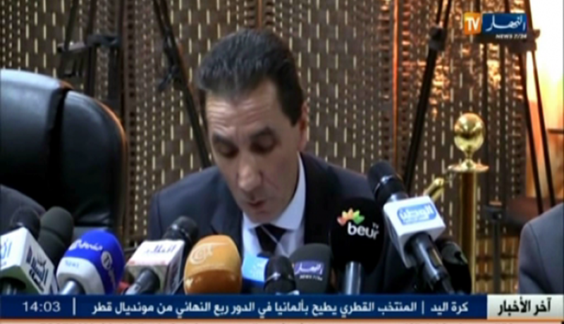الأفافاس يحذر.. وضع الجزائر سياسيا واقتصاديا غير مطمئن