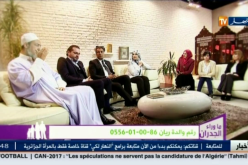 عندما يتحول الفقر إلى نعمة على أصحابه