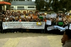 بالفيديو انطلاق وقفات كنابست تحت شعار صامدون صامدون وللأقراص المضغوطة رافضون