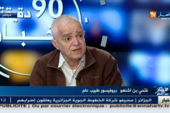 شاهد كيف تتخلص من الوزن الزائد وتحصل على الجسم المثالي بدون ممارسة الرياضة