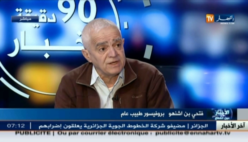 شاهد كيف تتخلص من الوزن الزائد وتحصل على الجسم المثالي بدون ممارسة الرياضة