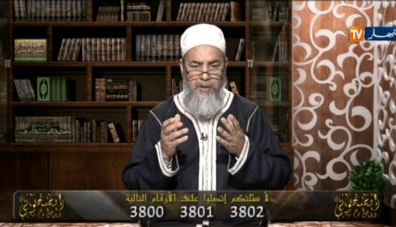 الشيخ شمس الدين يرد بالثقيل على وزير التجارة