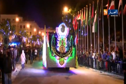 بالفيديو إنطلاق الإحتفالات الاستعراضية بقسنطينة