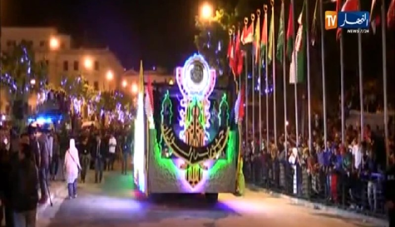 بالفيديو إنطلاق الإحتفالات الاستعراضية بقسنطينة