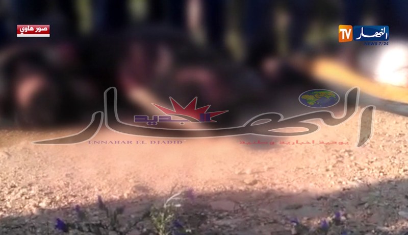 فيديو حصري للنهار يظهر أشلاء الإرهابيين الـ6 الذين تم القضاء عليهم في تيزي وزو