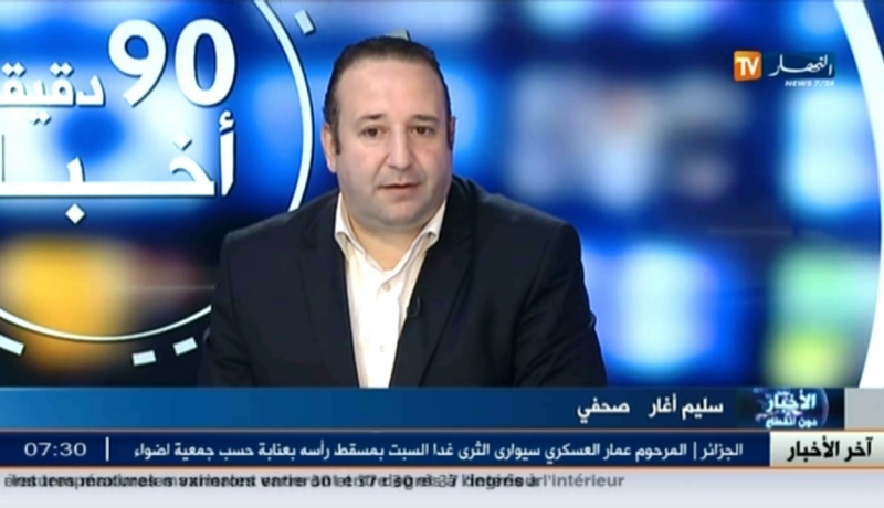 سليم أغار يؤكد أن الصحفيين لديهم عراقيل لاستقاء المعلومة من المتورطين في الطريق السيار