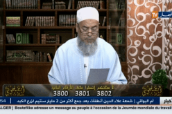 الشيخ شمس الدين ينشر قائمة سوداء بأسماء المشروبات الكحولية الممنوعة من دخول السوق الجزائرية