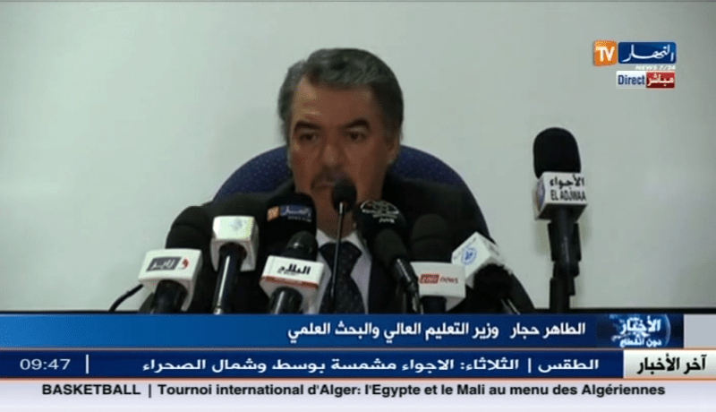 الطاهر حجار يكشف أنه لا يوجد توظيف في الجامعات الجزائرية إلا بشهادة الدكتوراه